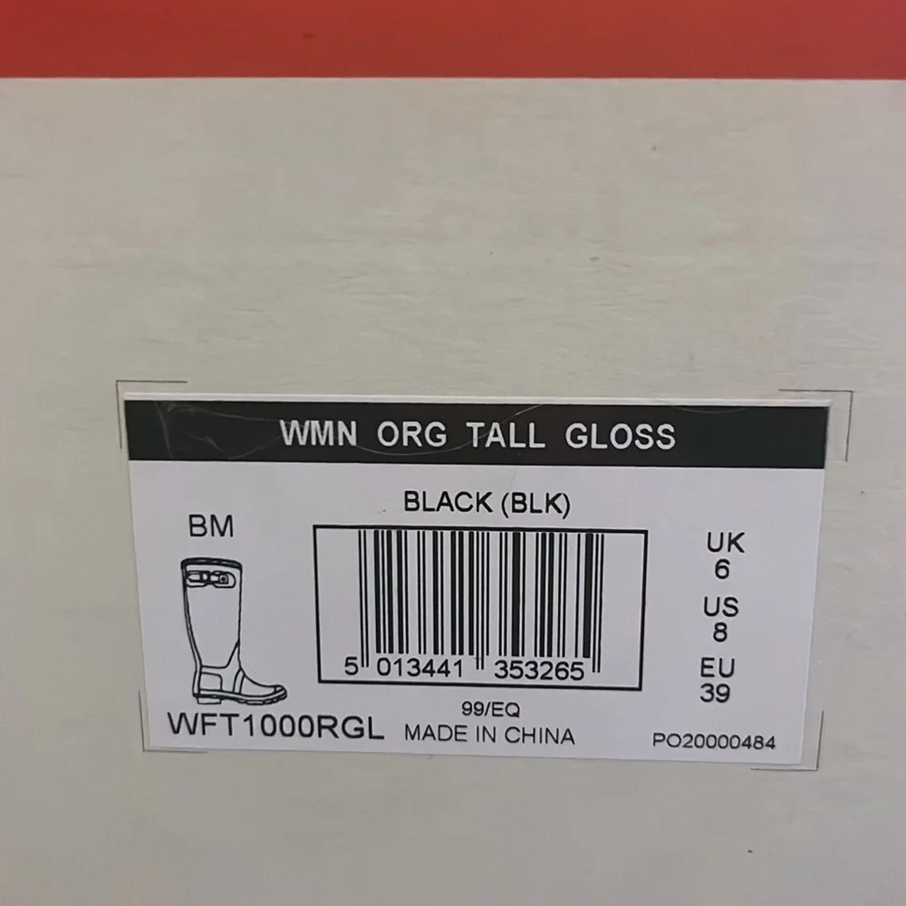 Women Hunter boots tall size 8 shiny black gloss - Picture 3 of 7